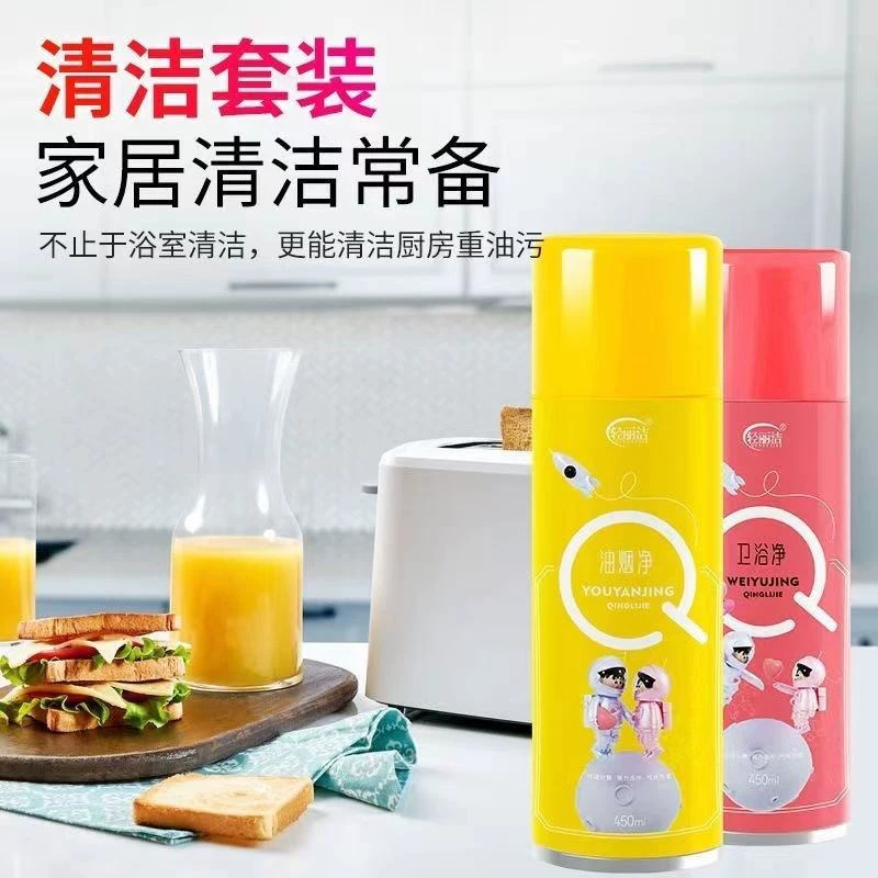 Легкая Чистка ванной комнаты Lijie