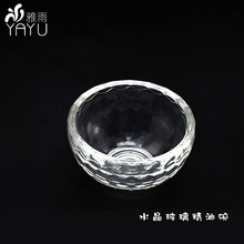 ˮ���벣��������С̖��Ĥ��͸���{Ĥ����b����Ժ����Ʒˮ������