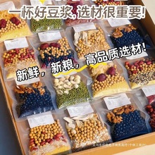 ��ȶ��{ԭ��С���b�Fĥ���{�ϰ�����s�Z�M�ϴּZ�I�B��ͼ��á�