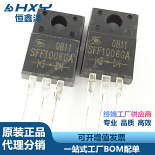 SFF1006GA 1006GA TO220 SanKen/���� ֱ�����O�� ȫ�¬F؛