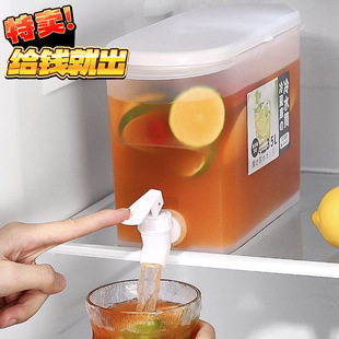 Faucet net red bubble cold bottle container beverage cola plum soup fruit tea beer barrel with milk tea
