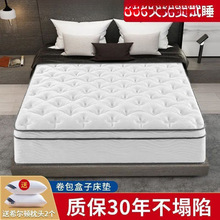 ���R���Ǽ��Ƶ�������s��������30cmϣ���D���|������Ӵ��|