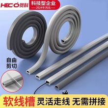 ������ܛpvc������ճ���b����������ȾW��늾��������[������