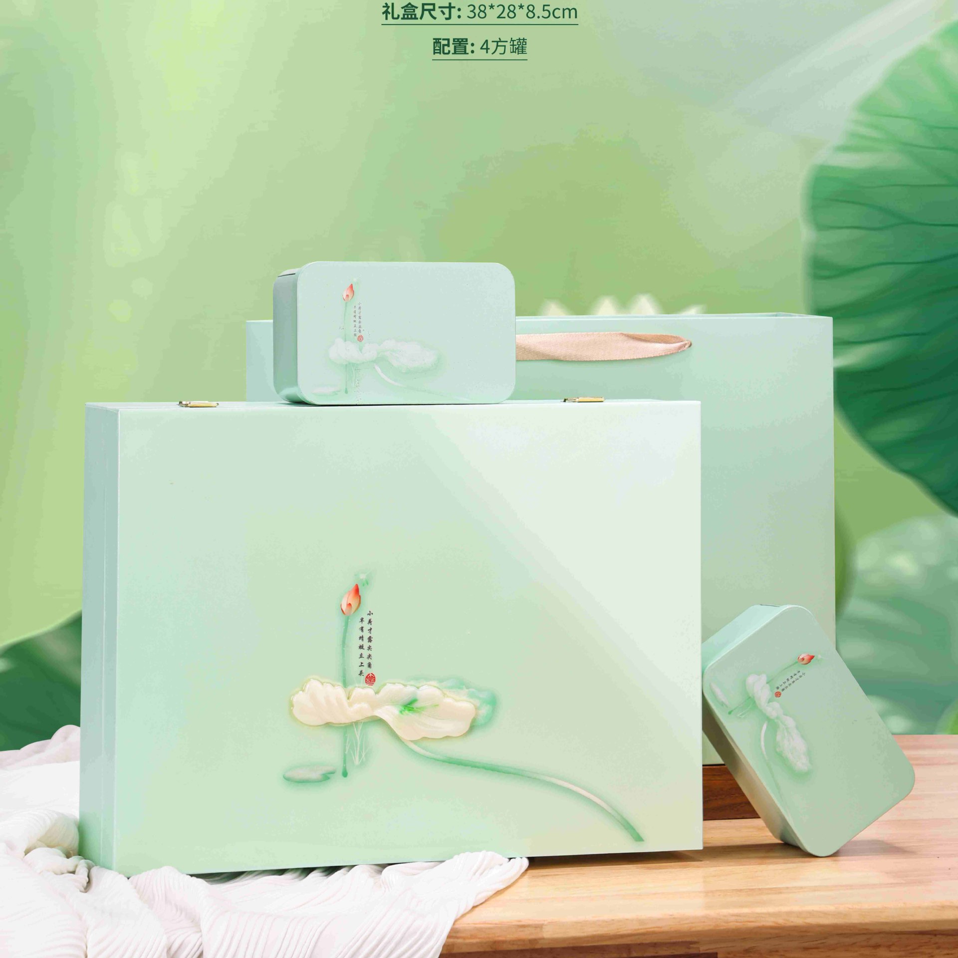 通用毛峰茶叶包装盒新款毛尖礼盒礼品盒绿茶碧螺春空盒半斤一斤装