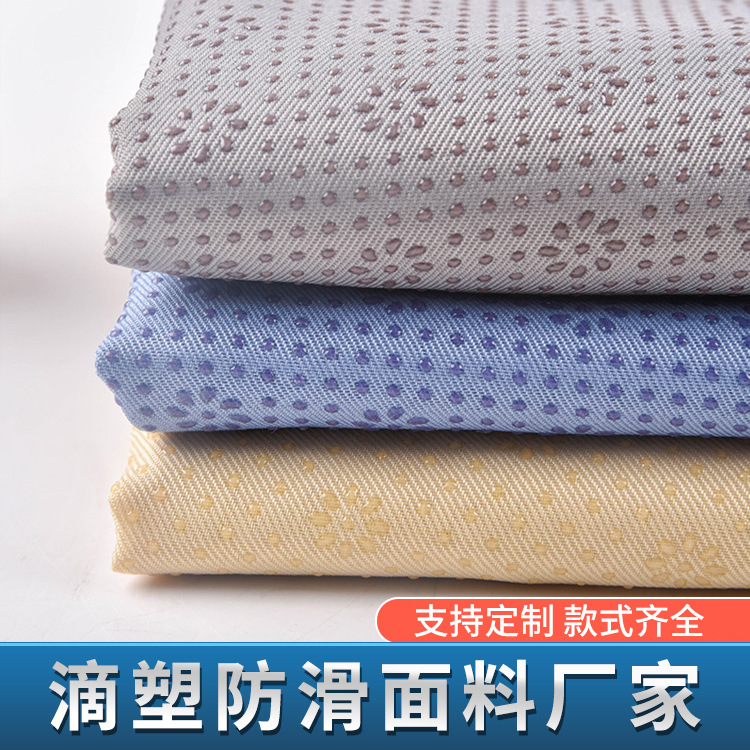 Униформа, диван, подушка, палатка, нескользящая универсальная подошва, ткань, (в наличии на складе), из полиэстера, домашний декор