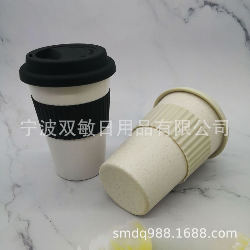 Plastic coffee cup 450ml plastic cup biodegradable wheat straw cup bamboo fiber with silicone sleeve Cup