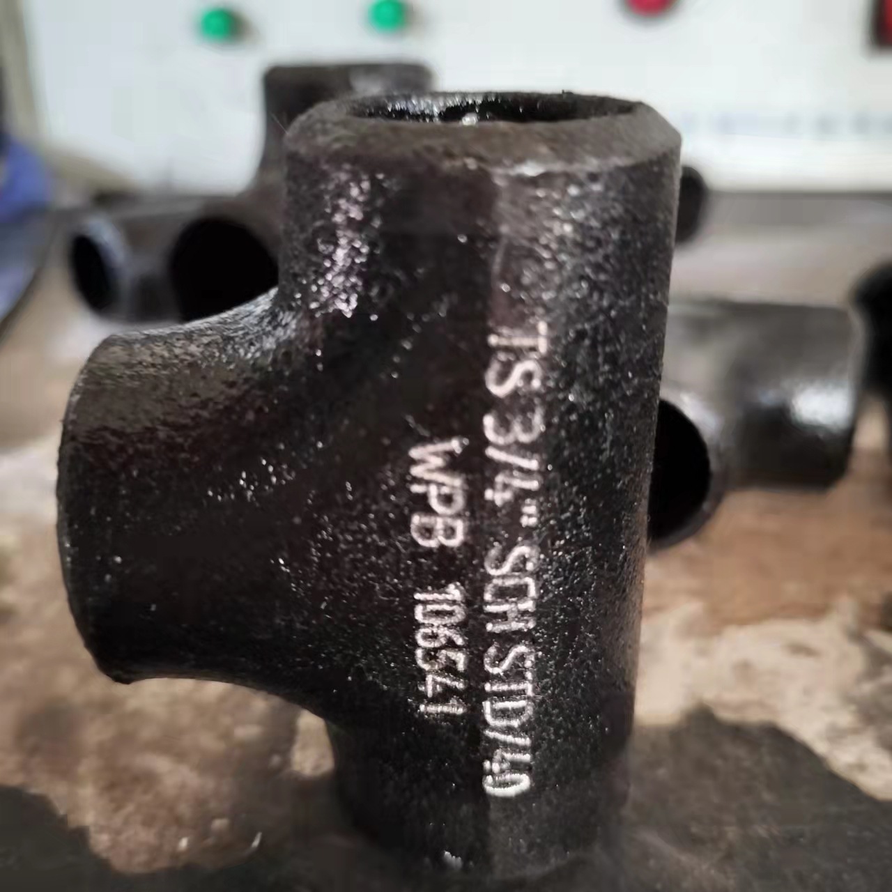 厂家生产碳钢无缝三通 直缝三通异径三通大口径三通 现货速发