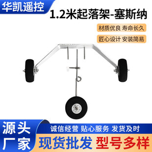 �S��ֱ�N ��ģ�w�C��˹�{-182����� �w�Cģ���X��������b