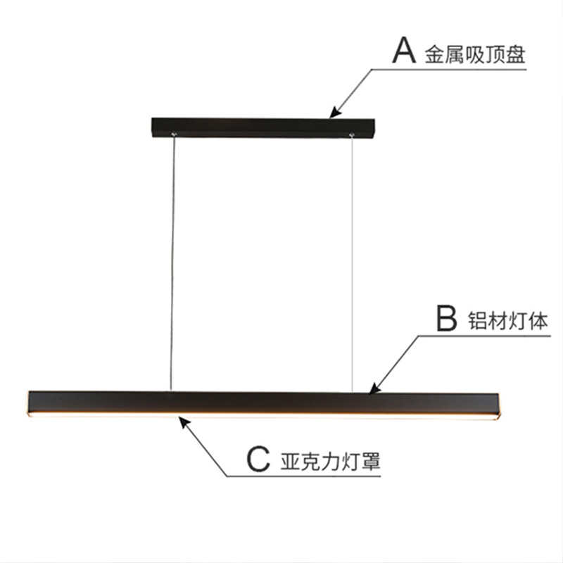 Modelo convencional-Candelabro de una palabra 80CM 28W
