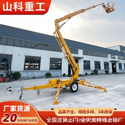 Avtomobil fırlanan platformaları Lift 360-Degree Rotating Aerial