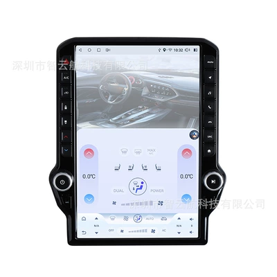 Suitable for Dodge Ram DVD Navigation