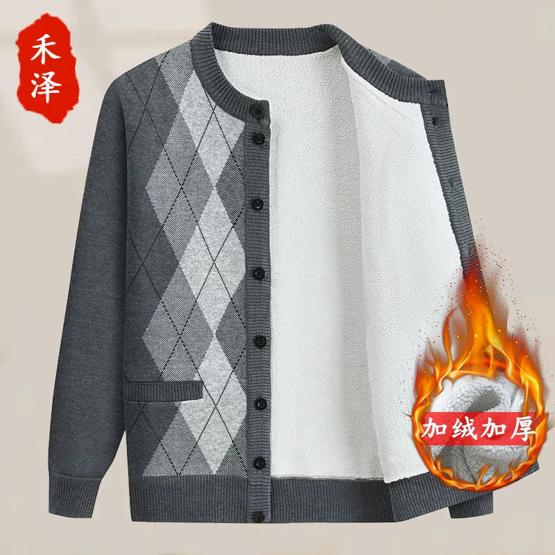 Средний и пожилой папа одеваются осенью и зимой овечий кашемир толстый свитер пожилой пиджак плюс бархат зимний вязаный кардиган с длинными рукавами
