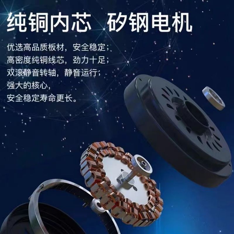 隐形风扇灯智能语音蓝牙客厅卧室LED吊灯带风扇变频的吸顶灯led|undefined
