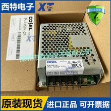ȫ��PLA150F-24 PLA100F-24 PLA50F-24 -5 -12 -15 -48 -36 -N1