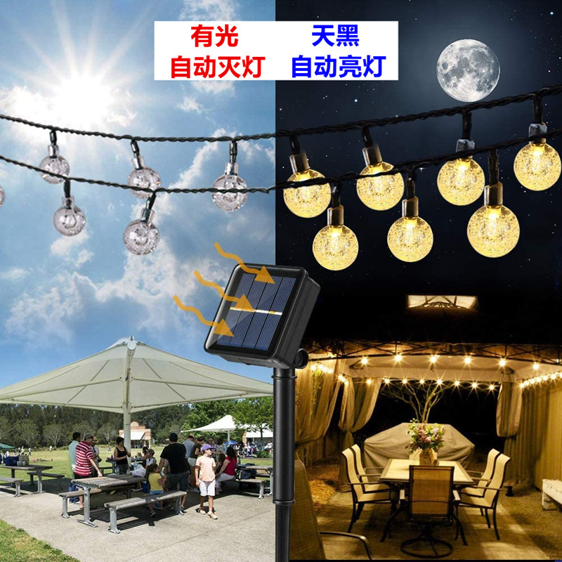 En stock suministro solar Bola de burbuja Cadena de luz al aire libre LED pequeñas luces de colores Navidad vacaciones Villa patio luces decorativas