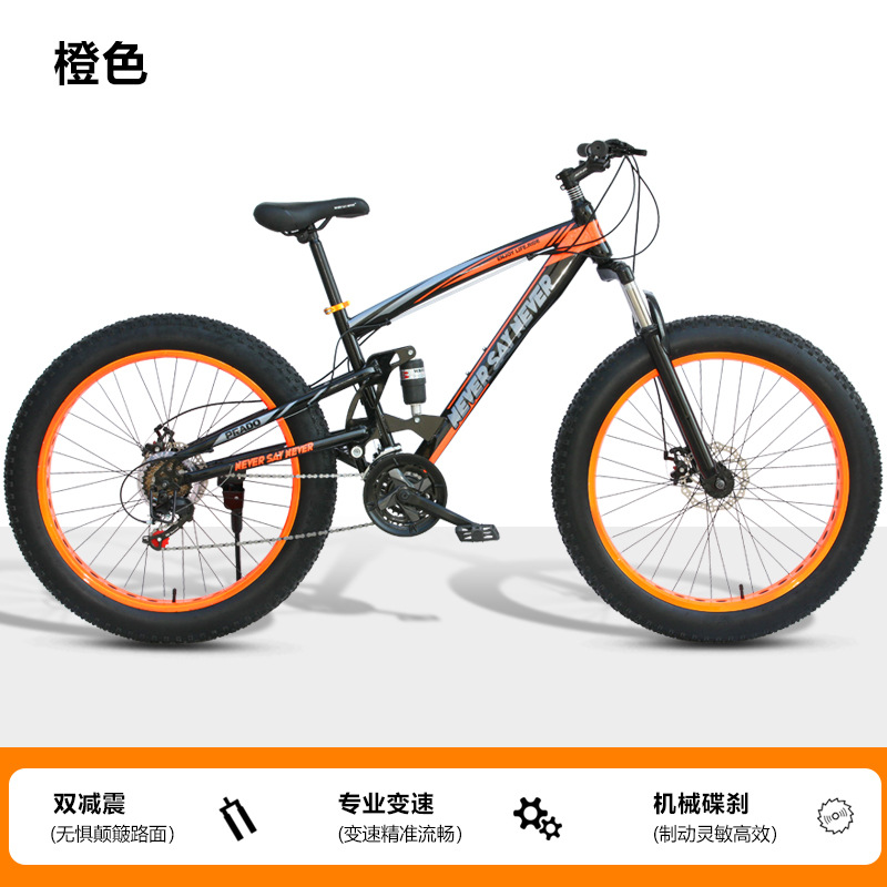 Bicicletas de montaña para adultos de doble cilindro para hombres bicicletas de montaña de 26 pulgadas para jóvenes bicicletas para hombres y mujeres