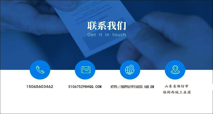 src=http___5b0988e595225.cdn.s