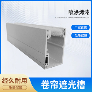 �����L���ɫ6063�X���D���o��ë�l�����ڹ���X�Ͻ�����o����