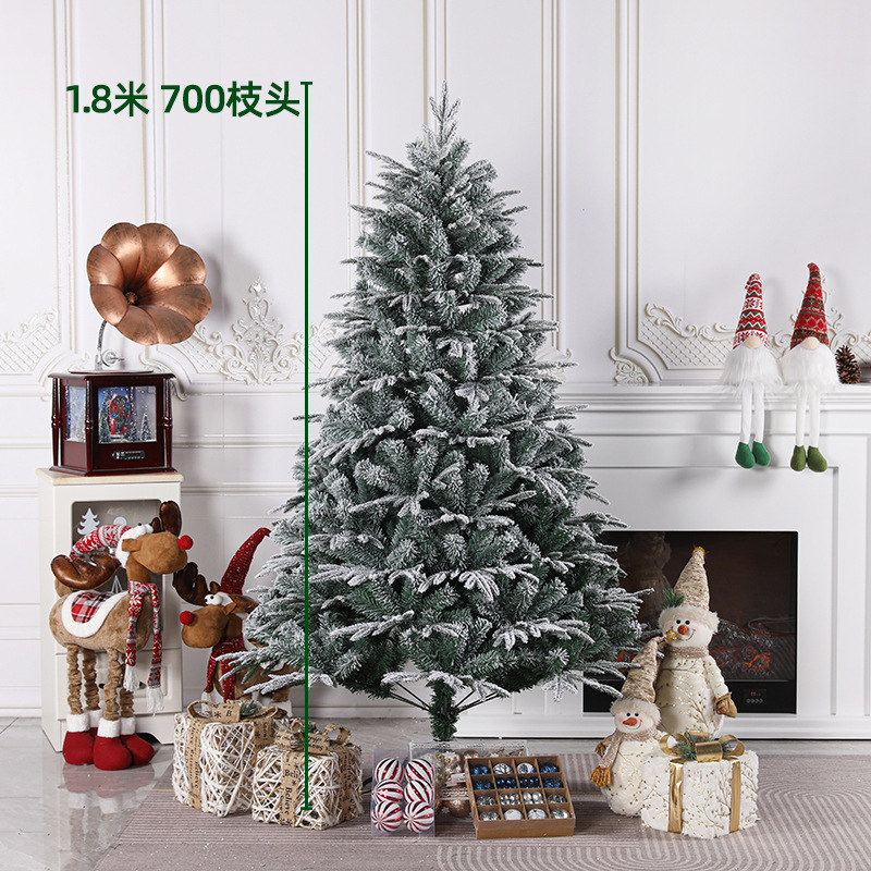 落雪クリスマス新型pe混合pvc植毛少雪クリスマスツリーメーカークリスマス装飾クリスマス微雪樹|undefined