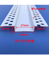 PVC�������տڗl��ɫU�͗lʯ����픹�ˇ�۷ָ����l�����b��l