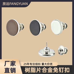 ��ᔿ۷��b�o�Ͻ��ٿ��Ӹ�Ʒ�|�~�������ۿɲ�ж������׿��{��