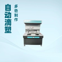 ��ԣ���z���ܸ�ʽ耳׿ۙC��pvc�̘��c�z�C�˺����^�c�z�Cе�Ԅ�