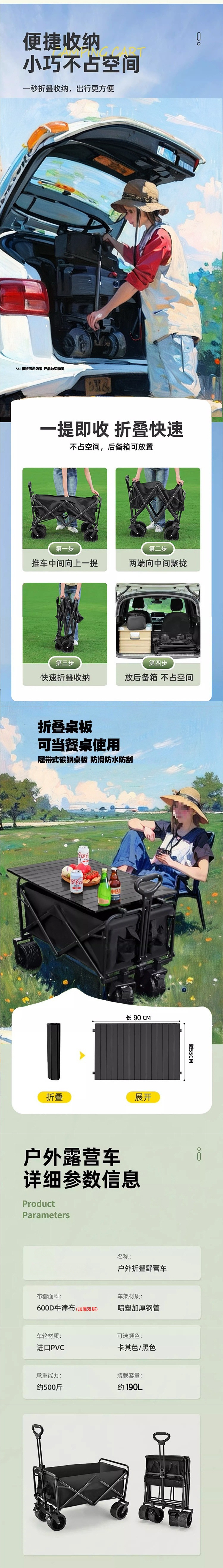 /O1CN01eVRIN31T6Z4xPuW3c_!!2219788342333-0-cib.jpg