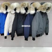 Chilliwack男女款情侣款01短款夹克外套白鸭绒真毛领羽绒服7999M