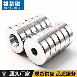 �S�F�����ų��״��FD25*3/4/5mm�A�δ��F�ݽz�����Fʯ25*5���״�