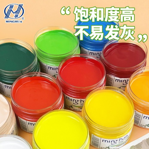 Minghua 100ml Bottle of Watercolor Paint Set for Children's Art and Painting, Concentrated Watercolor Paint for Advertising, Wholesale