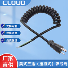 �������� NEMA5-15P  ������SJE  TPE���|�Դ�����L��