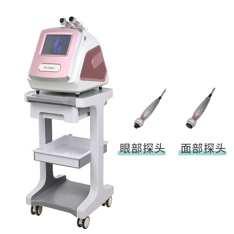 9D esculptor de ojos DR ojo maestro RF antienvejecimiento instrumento de belleza masaje alrededor de los ojos elevación apretada desvanecimiento de las líneas finas