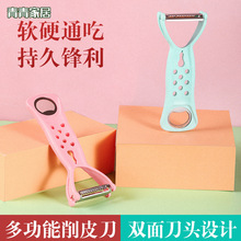 ����һ�๦��������Ƥ��������Ƥ�� �߲˹Ϲ���Ƥ�����z�ٽz��