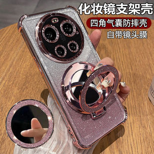 �m��С��17ultra�֙C���o��xiaomi17u���o���z���Ԏ��R�^Ĥȫ����