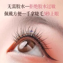 2025�¿����zˮ��ճ�ٽ�ë��������؏�ʹ��Ů��Ȼ���۽�ë�N