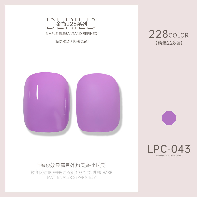 Esmalte de uñas transfronterizo al por mayor nuevo esmalte de uñas 228 colores de fototerapia esmalte de uñas esmalte de uñas color popular