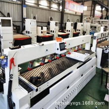 �ĺ�һ�ӹ������p���Sб�����伤�┵��PLC��יC ���滮�ۂȿיC