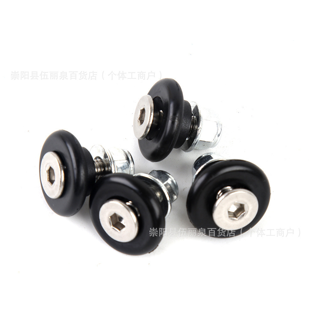Universal Quick-Release Base Pad for Motorcycle Side Boxes, Aluminum Alloy Pad, Motorcycle Aluminum Alloy Side Box Latch, Tail Box Latch