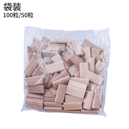 Domino wooden dowels, solid wood tips, beech wood plugs, woodworking furniture splicing connectors