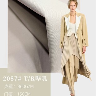 TR��\���޻켏�r�b���ϬF؛360310420g�r����ĥѝ�b���b�L������