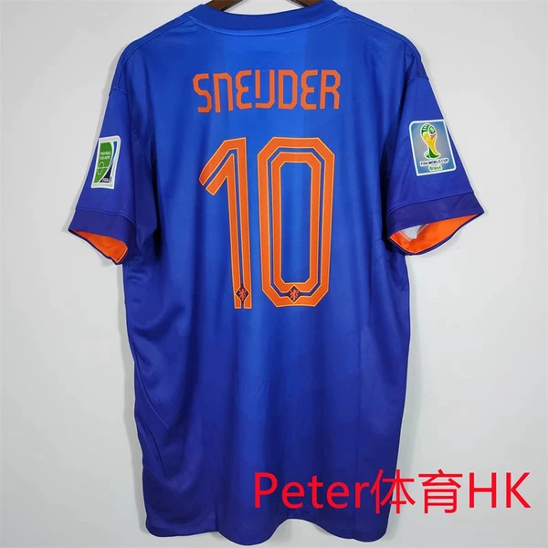 2014 Netherlands away game customized No. 10 star + armband
