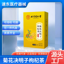 ͬþջQ轲ţBҹyƤ𻨲l