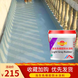 �\��ɫ���z����ˮ�T�� ���ʩ�� �ͺ��ԏ���ˮ���ܺò��������o��