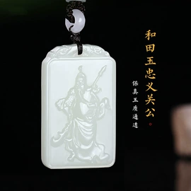 手链;吊坠;散珠/串珠