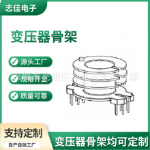 RM10׃�����Ǽ�������ʽ6+6�÷���_�Դ�Ǽܸ�ʽ����BOBBIN