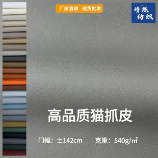 ���l1.3�Ӻ�PVC��ˮ؈צƤ�ﲼɳ�l�Ҿ����|ܛ��Ƥ���ִ�����Ƥ��