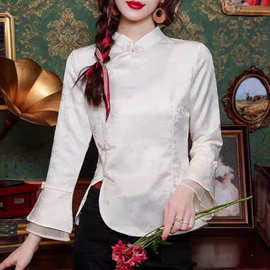 新中式国风提花白色衬衫女款2024新款高级感复古盘扣小衫内搭上衣
