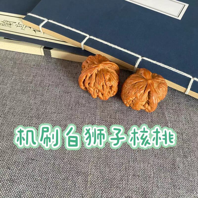 文玩くるみの屋台、文玩くるみの手元飾り、マッチングするキリン模様の練習用くるみ|undefined