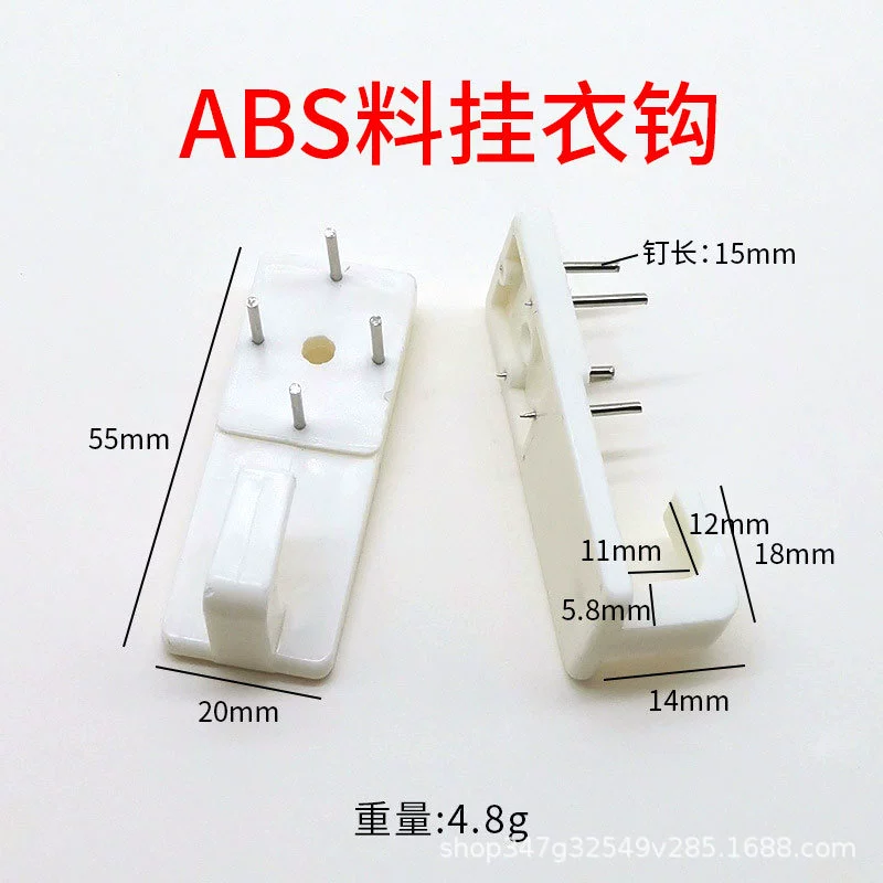 Коробка для счётчика из ABS, современная декоративная покраска, алюминиевый сплав, бесследный крепёж без гвоздей, пластик, мощный невидимый крючок, нагрузочная стена для крепления