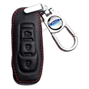 Подходит для набора ключей Ford Friedrich Focus Wing Bo Mondeo Kuga Sharp World Carnival Huarui Автомобильная сумка